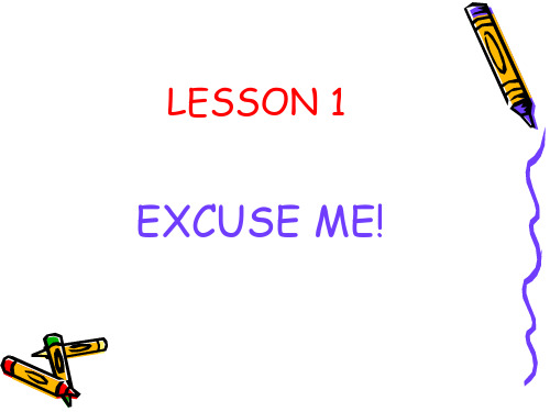 LESSON-1新概念英语EXCUSE-ME