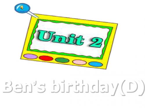 牛津版小学六年级英语上学期Unit2第三课时(新编201908)