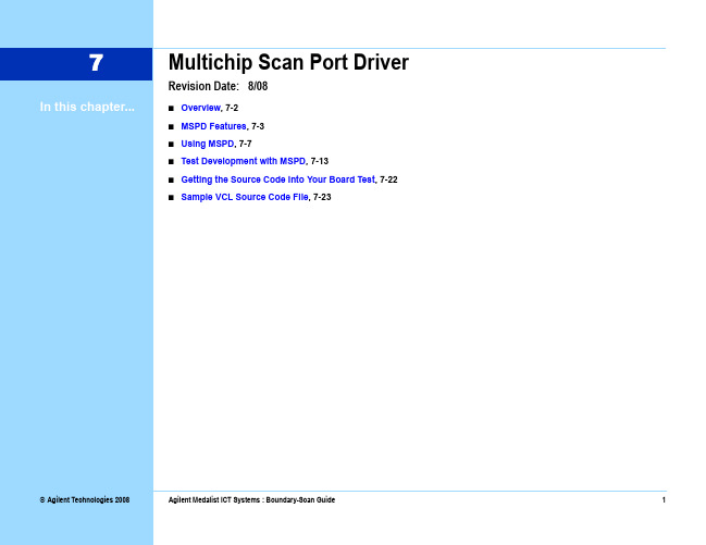 Bscan_07