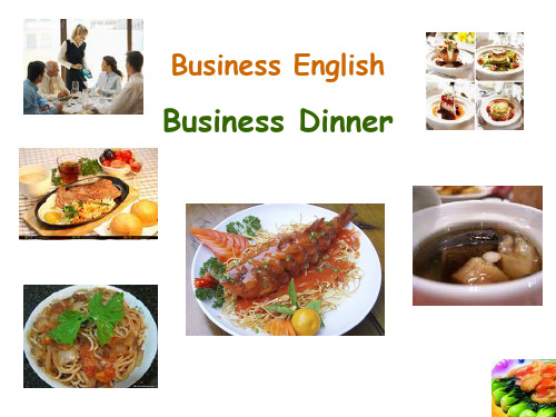business dinnerPPT课件