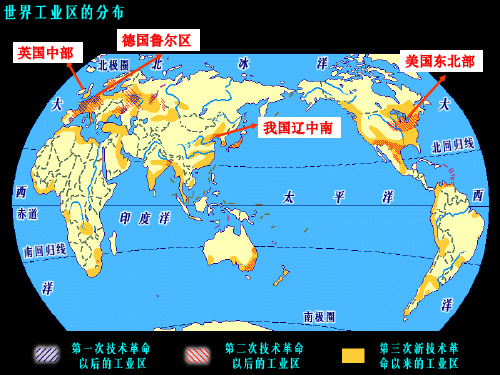 43新工业区美国硅谷