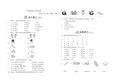 湖北省枣阳市春蕾小学上学期10月中旬三年级英语月考试题
