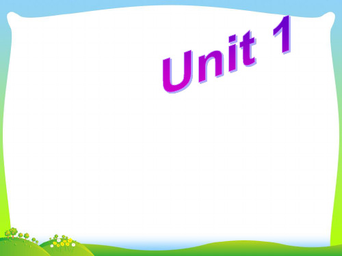 人教版七年级英语上册unit 1 My name's GinaSection A 2 课件.ppt