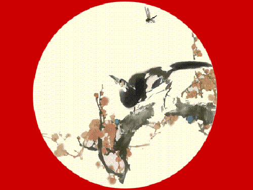 第三章-细胞生物学研究方法【可编辑的PPT文档】