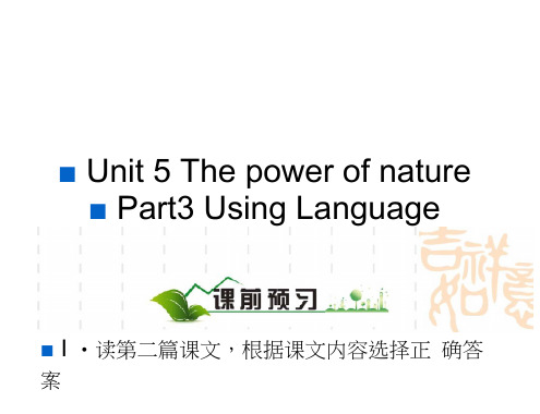 Unit5ThepowerofnatureUsingLanguage课件(人教选修6)