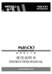 美得理 md600电子琴 说明书