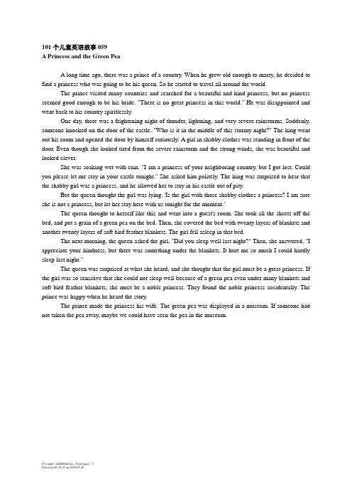 101个儿童英语故事059 A Princess and the Green Pea