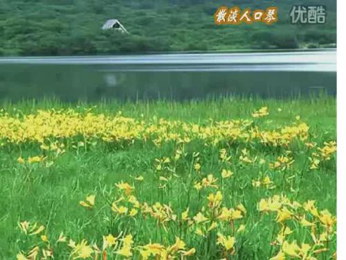 漫话探险ppt