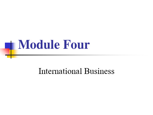 BEC商务英语Module-4