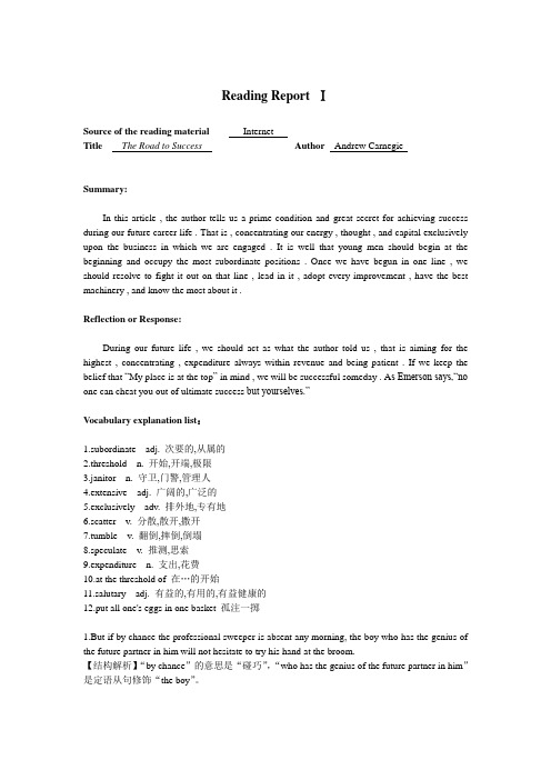 Assignment2