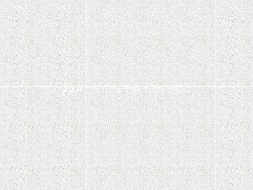 2019-2020学年北师大版必修二       平面与平面平行的性质       课件(22张)
