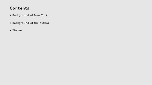 LovingandHatingNewYork爱恨纽约PPT课件