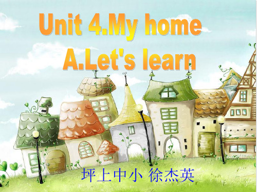 小学英语四年级上册unit4 Alet's learn 说课PPT