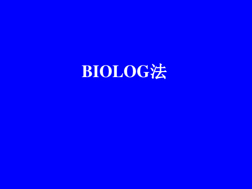 BIOLOG