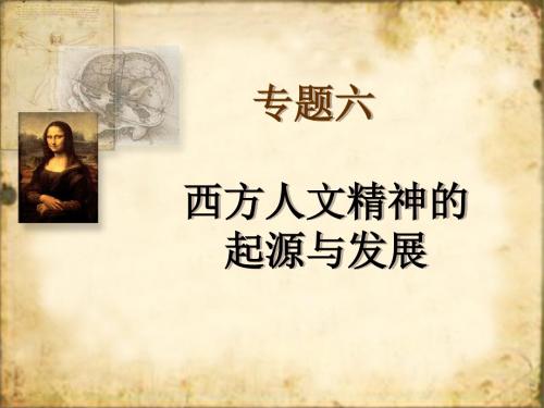 二人性的复苏6