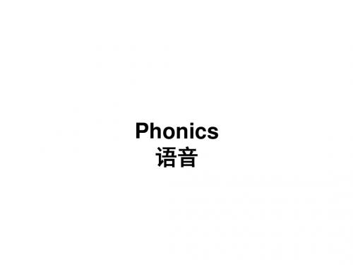 Phonics