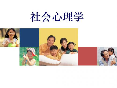 1、绪论1
