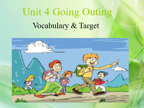 新广东版开心学英语五年级下册Unit 4《Going Outing》ppt公开课课件1[精品]