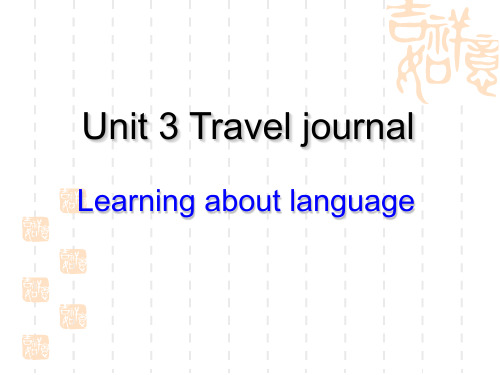 《英语测试报》配套光盘 人教新课标必修1课件 U3 Learning about language U3