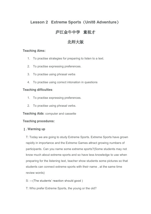 Lesson 2  Extreme Sports(Unit8 Adventure)