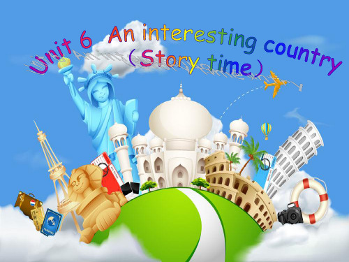译林版2011课标版小学英语六年级下册《Unit 6 An interesting country》(第一课时)PPT4