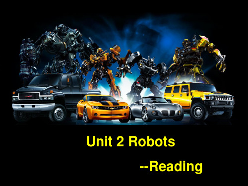 人教版高中英语选修七课件：Unit 2 Robots (共24页)