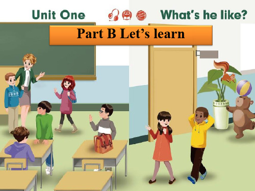 pep五年级英语上册unit1 B lets learn-优质课件