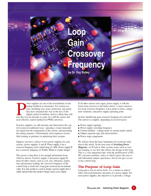 Loop Gain Crossover Frequency