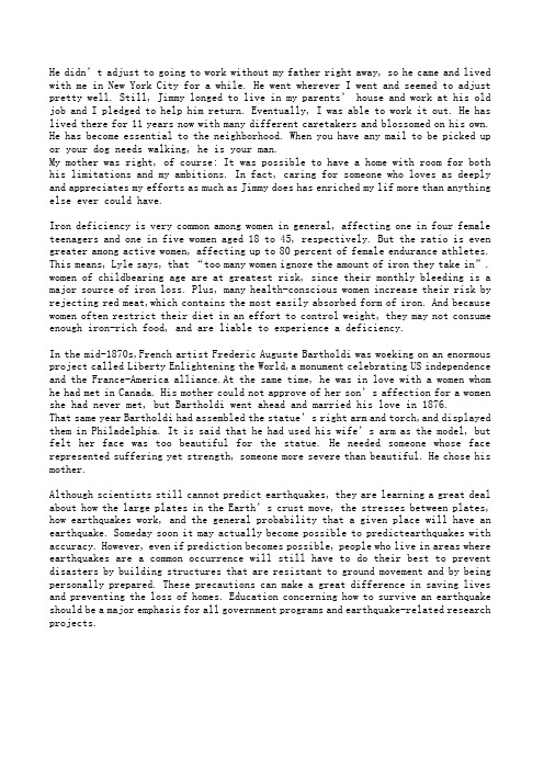 新世纪大学英语3听力原文和答案