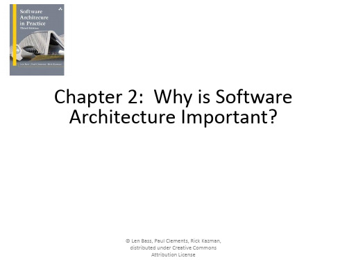 Chapter 2 软件架构实践第三版PPT