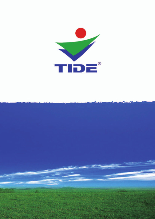 胰蛋白酶活性抑制因子活力检测方法