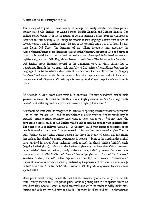 英语简史(English Version)