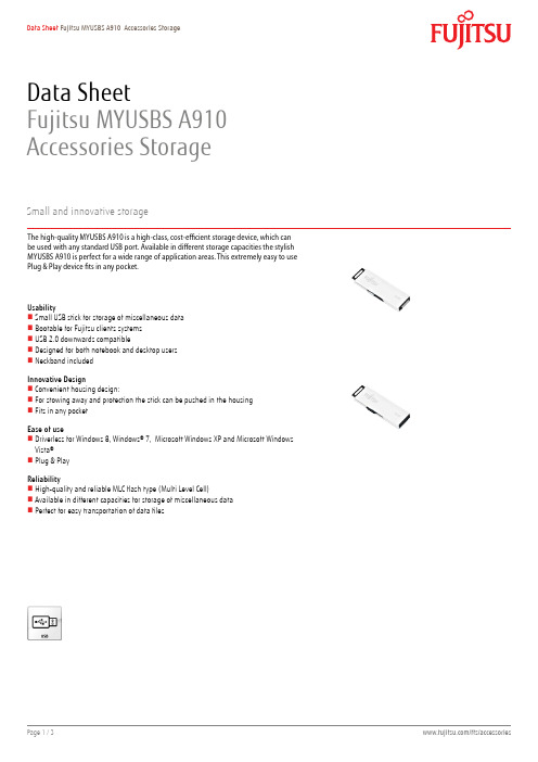 Fujitsu MYUSBS A910 存储设备说明书