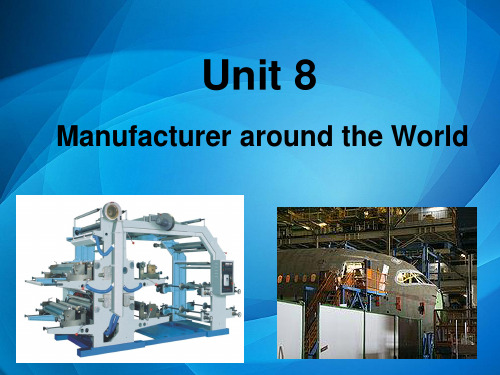 商务英语综合教程第二册课件  unit 8