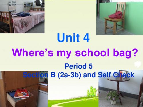 人教新目标版英语七年级上册Unit4 period 5公开课课件