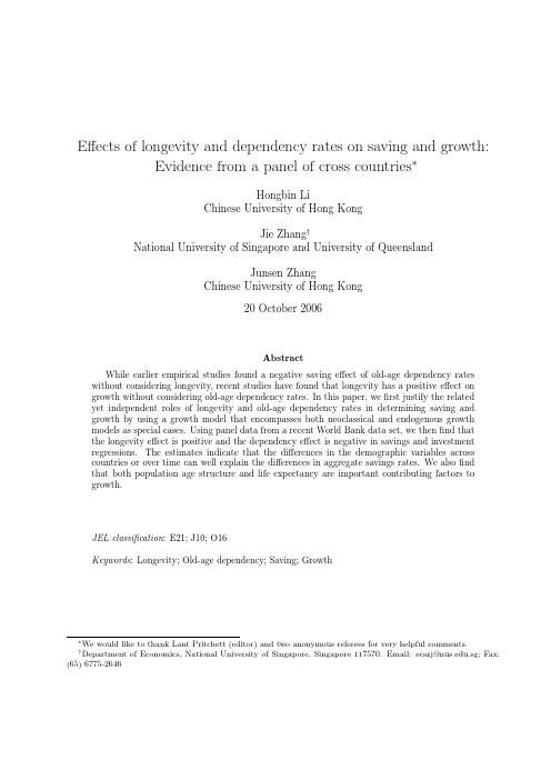 Effects of longevity and dependency rates on saving and growth