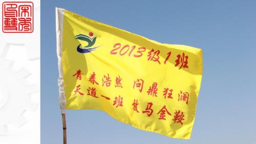 高中阶段文理科选择指导精
