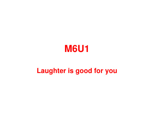 M6U1附答案版