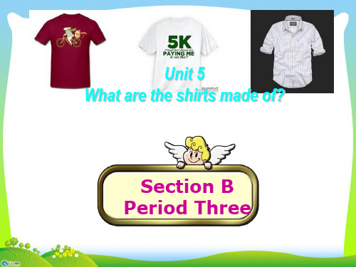 人教新目标九年级英语教学课件：Unit 5 Section B3 (共8张PPT)