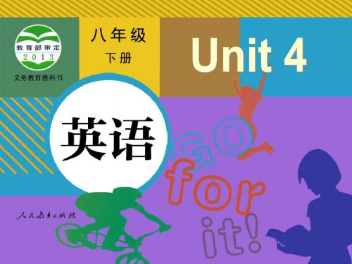 2014春八年级英语(下)Unit 4 Section A 3a-3c