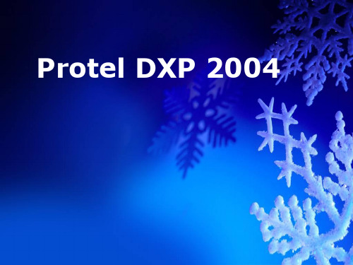Protel DXP 2004