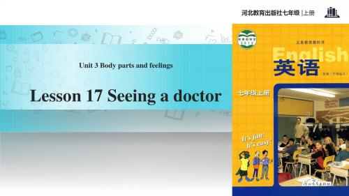 初中冀教版英语七年级上册【教学课件】Unit 3 Lesson 17