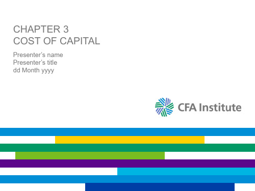 corporate_finance_chapter3