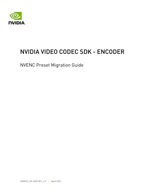 NVIDIA 视频编码器 SDK 10.0 迁移指南说明书