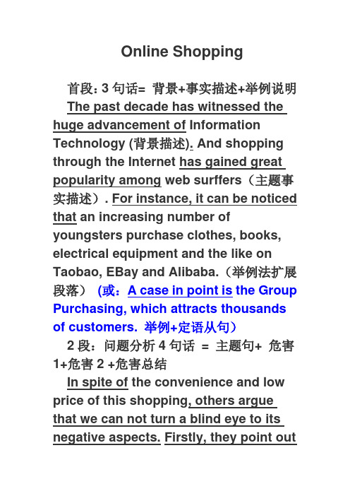 2005年全国成人高考高起点俄语试题及答案
