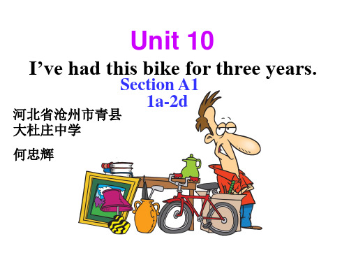 2015新人教版八年级英语下册unit10全单元PPT课件