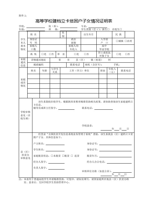 41a303ff-fa85-466d-87a4-19ff78308f26