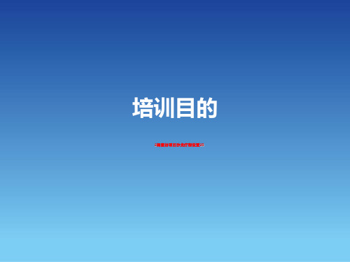2闺蜜坊项目沙龙疗程设置25