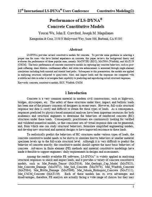 LS-DYNA混凝土本构模型的性能 Performance of LS-DYNA Concrete Constitutive Models