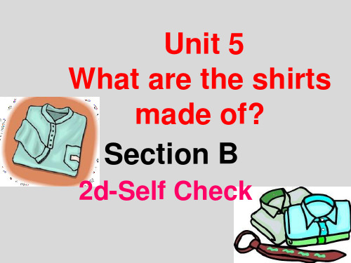 【学海风暴】2016人教版九年级英语上册(课件)Unit5SectionB2d-SelfCheck